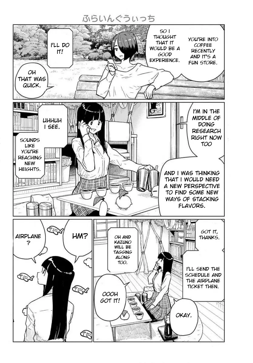 Intoxicated Chapter 88 page 2 - 