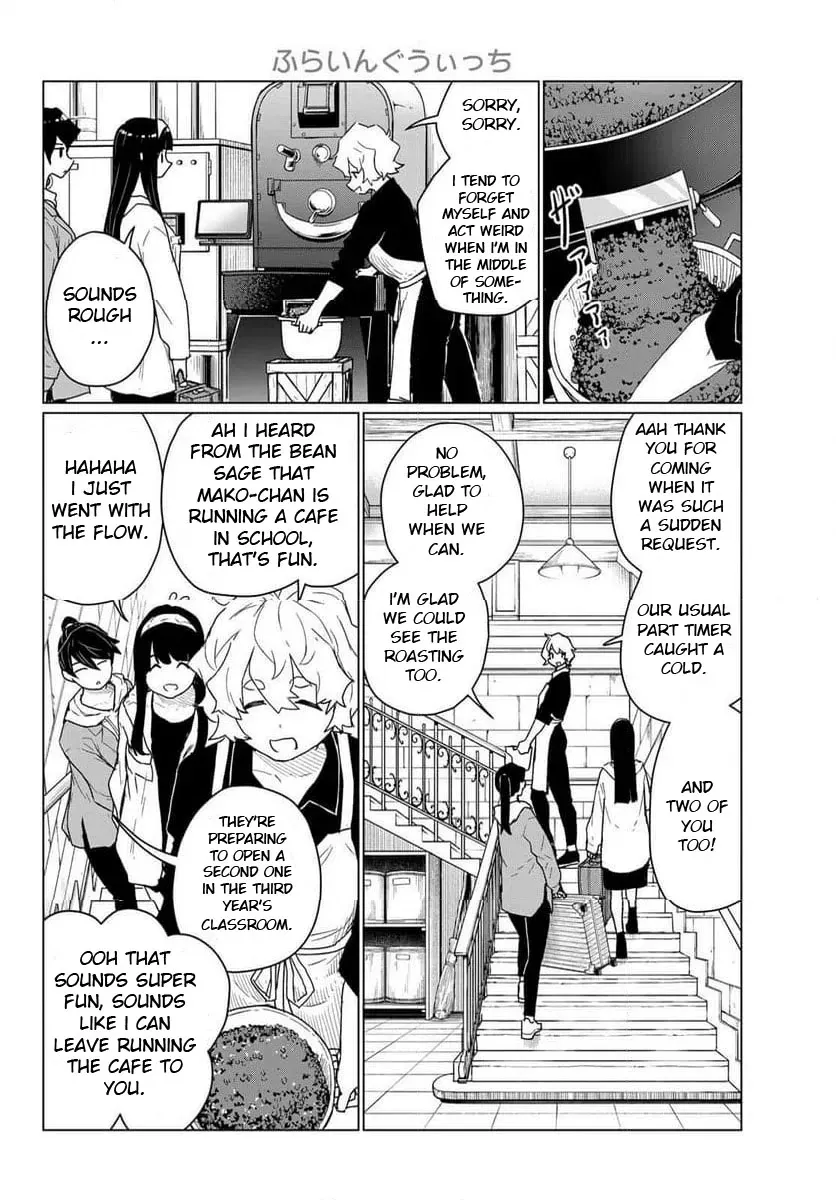 Intoxicated Chapter 88 page 12 - 