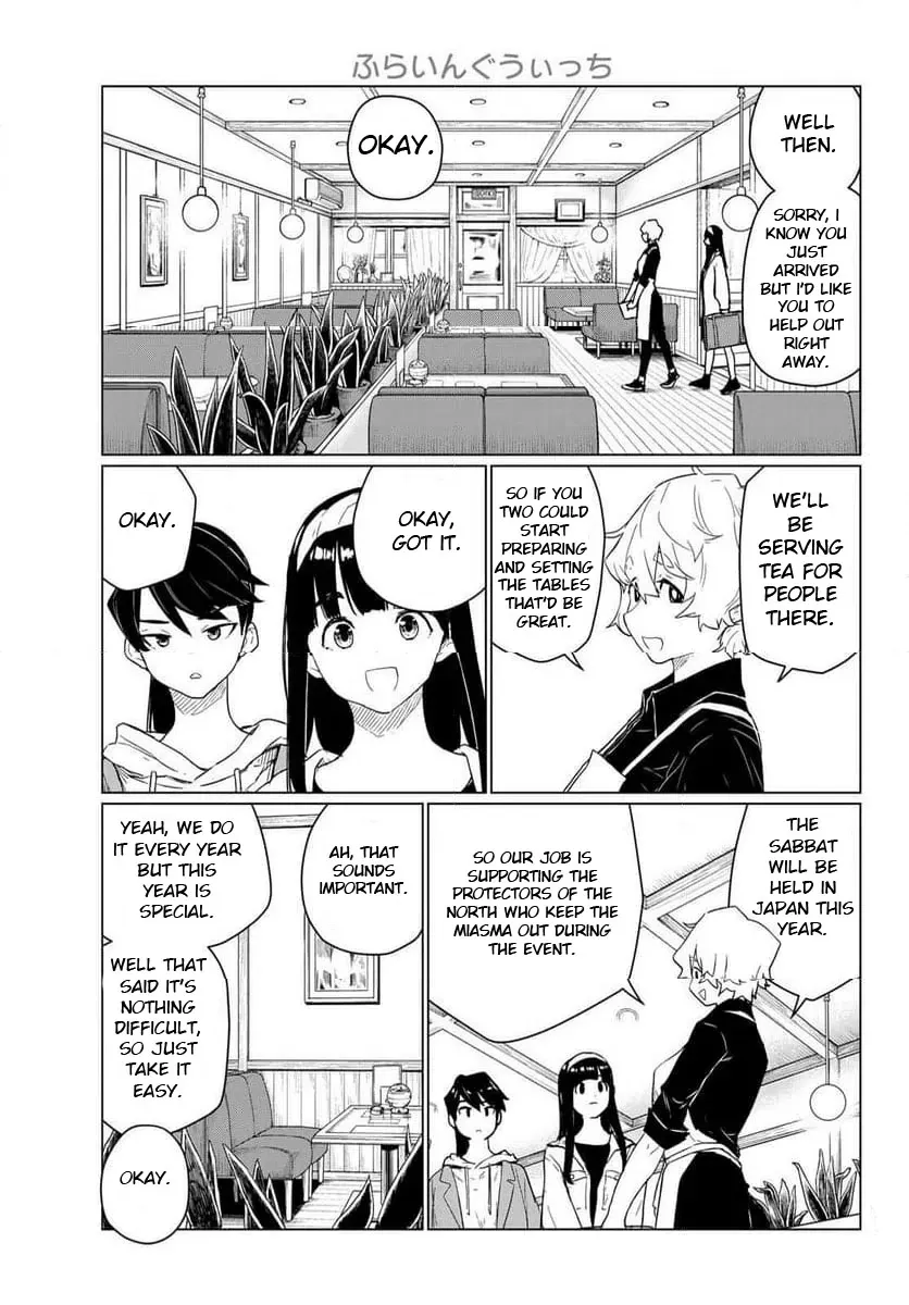 Intoxicated Chapter 88 page 13 - 