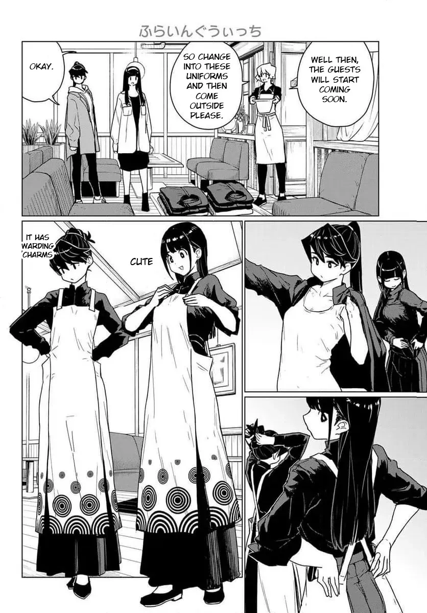 Intoxicated Chapter 88 page 14 - 