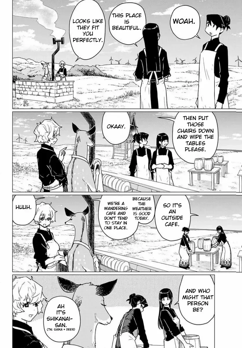 Intoxicated Chapter 88 page 16 - 