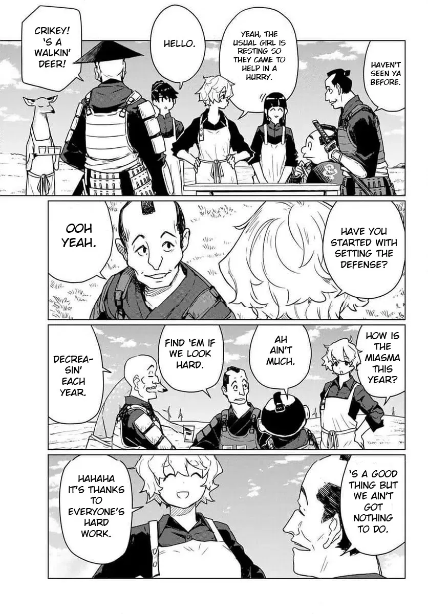 Intoxicated Chapter 88 page 19 - 