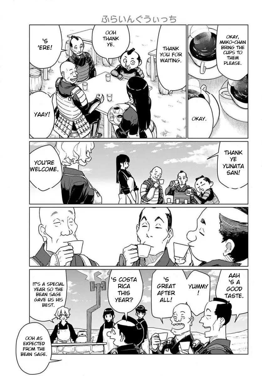 Intoxicated Chapter 88 page 21 - 