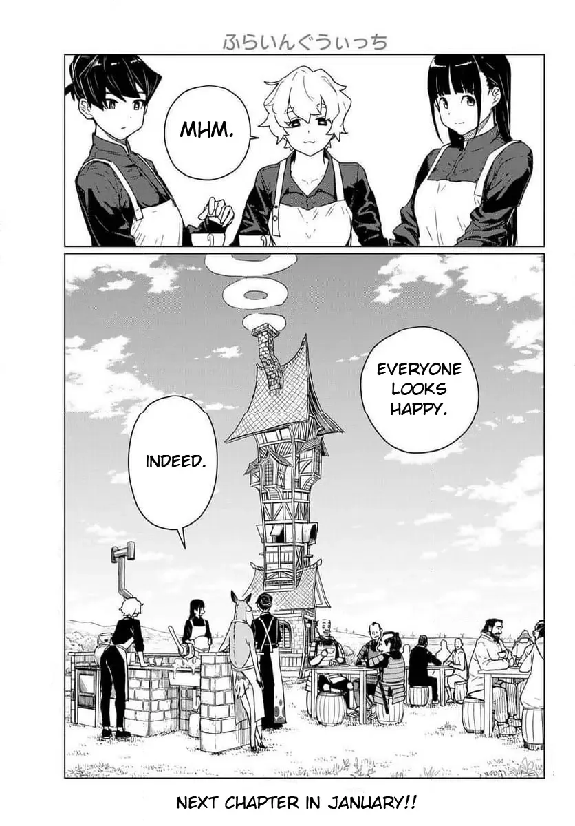 Intoxicated Chapter 88 page 27 - 