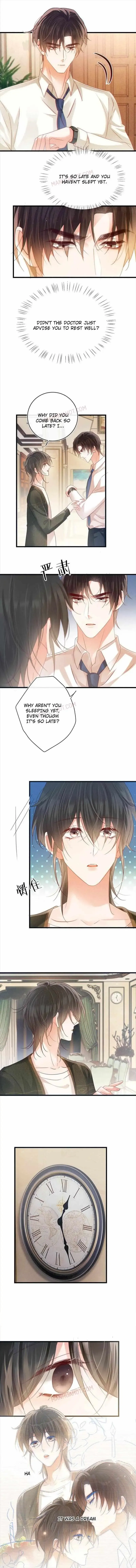 Intoxicated Chapter 90 page 7 - 