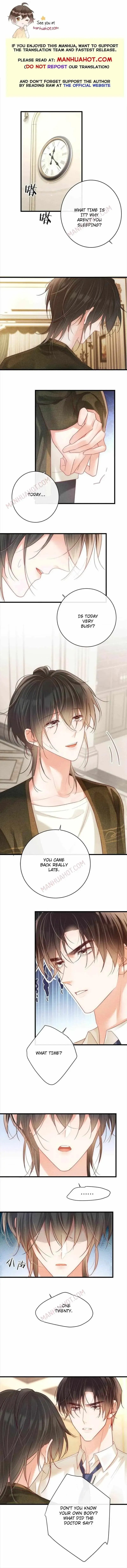 Intoxicated Chapter 91 page 2 - 