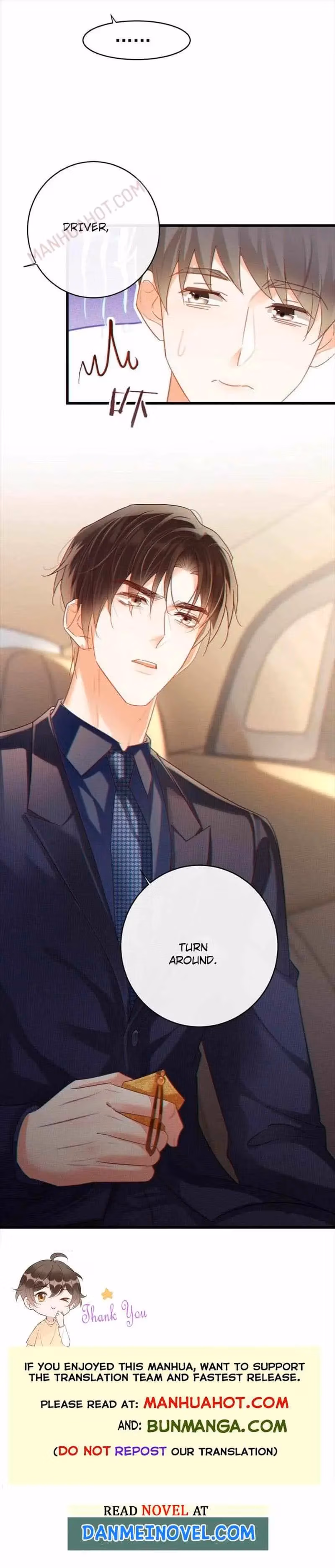 Intoxicated Chapter 93 page 7 - 
