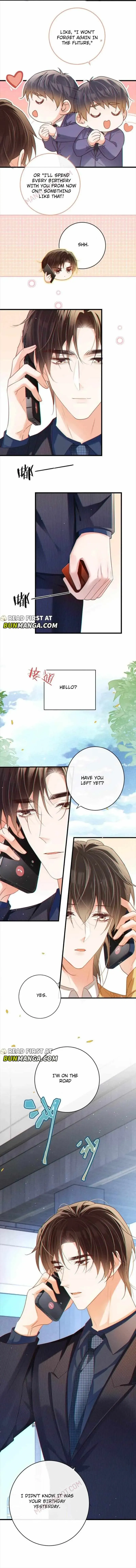 Intoxicated Chapter 94 page 5 - 