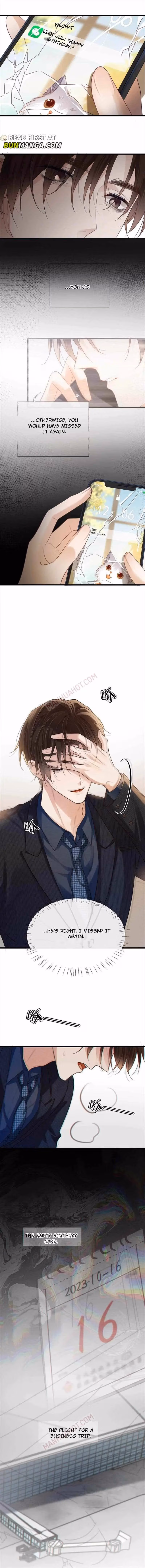 Intoxicated Chapter 95 page 6 - 
