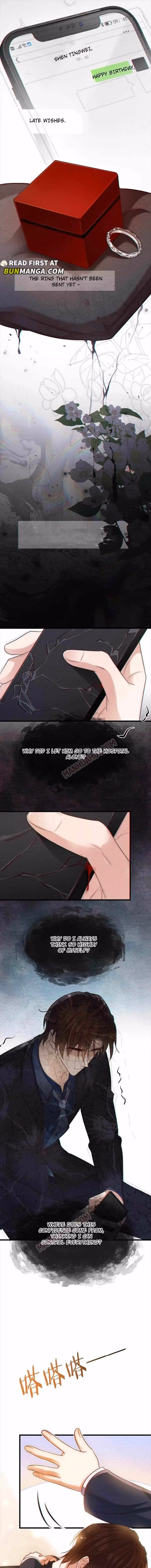 Intoxicated Chapter 95 page 7 - 