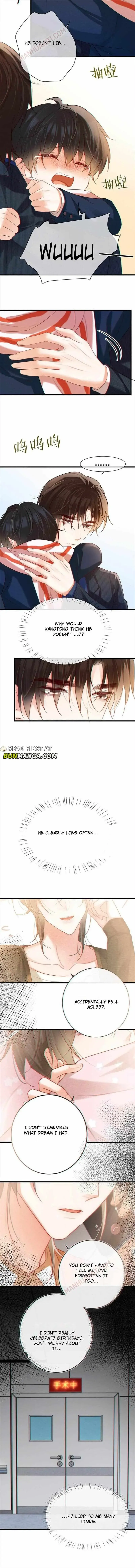 Intoxicated Chapter 96 page 3 - 