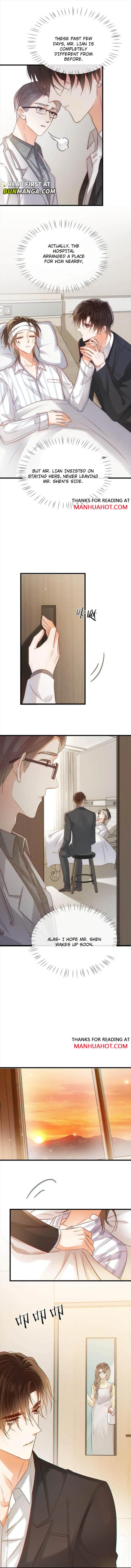Intoxicated Chapter 97 page 2 - 