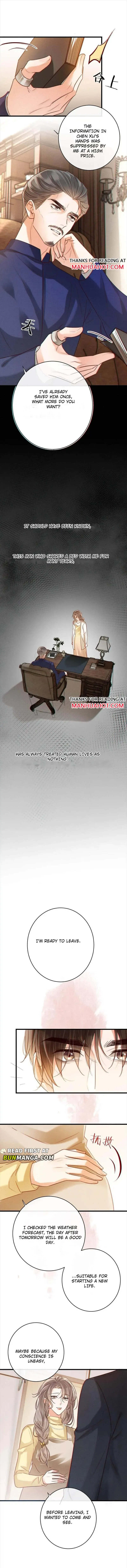 Intoxicated Chapter 97 page 6 - 