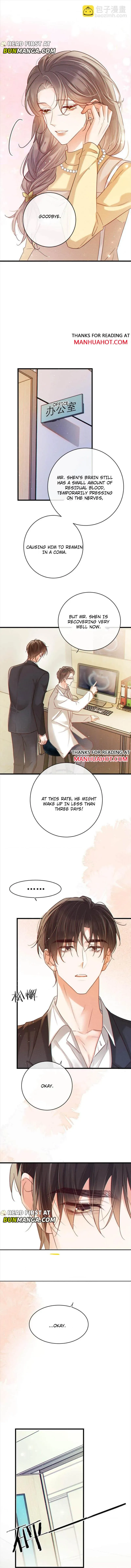 Intoxicated Chapter 97 page 7 - 