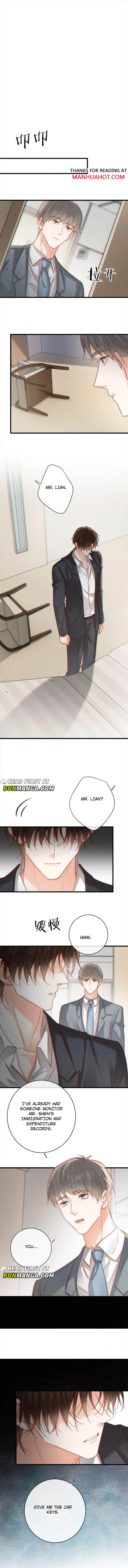 Intoxicated Chapter 98 page 6 - 