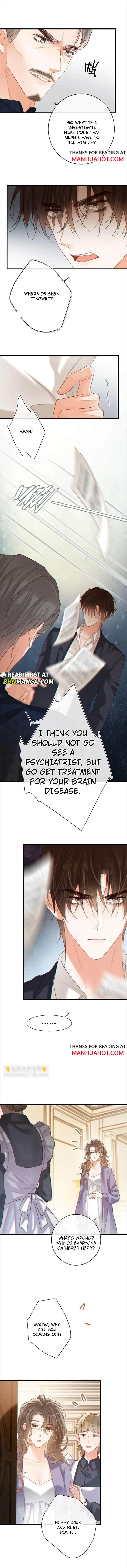 Intoxicated Chapter 99 page 2 - 