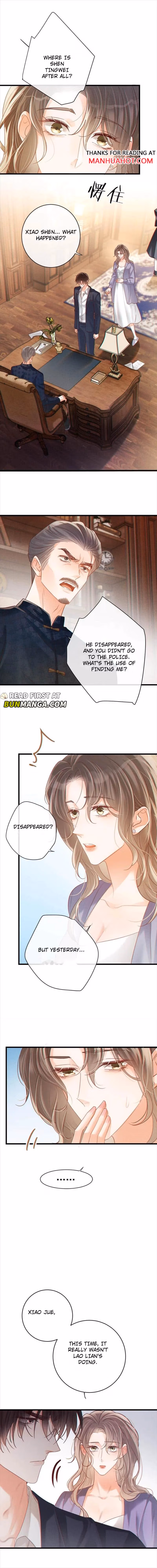 Intoxicated Chapter 99 page 3 - 