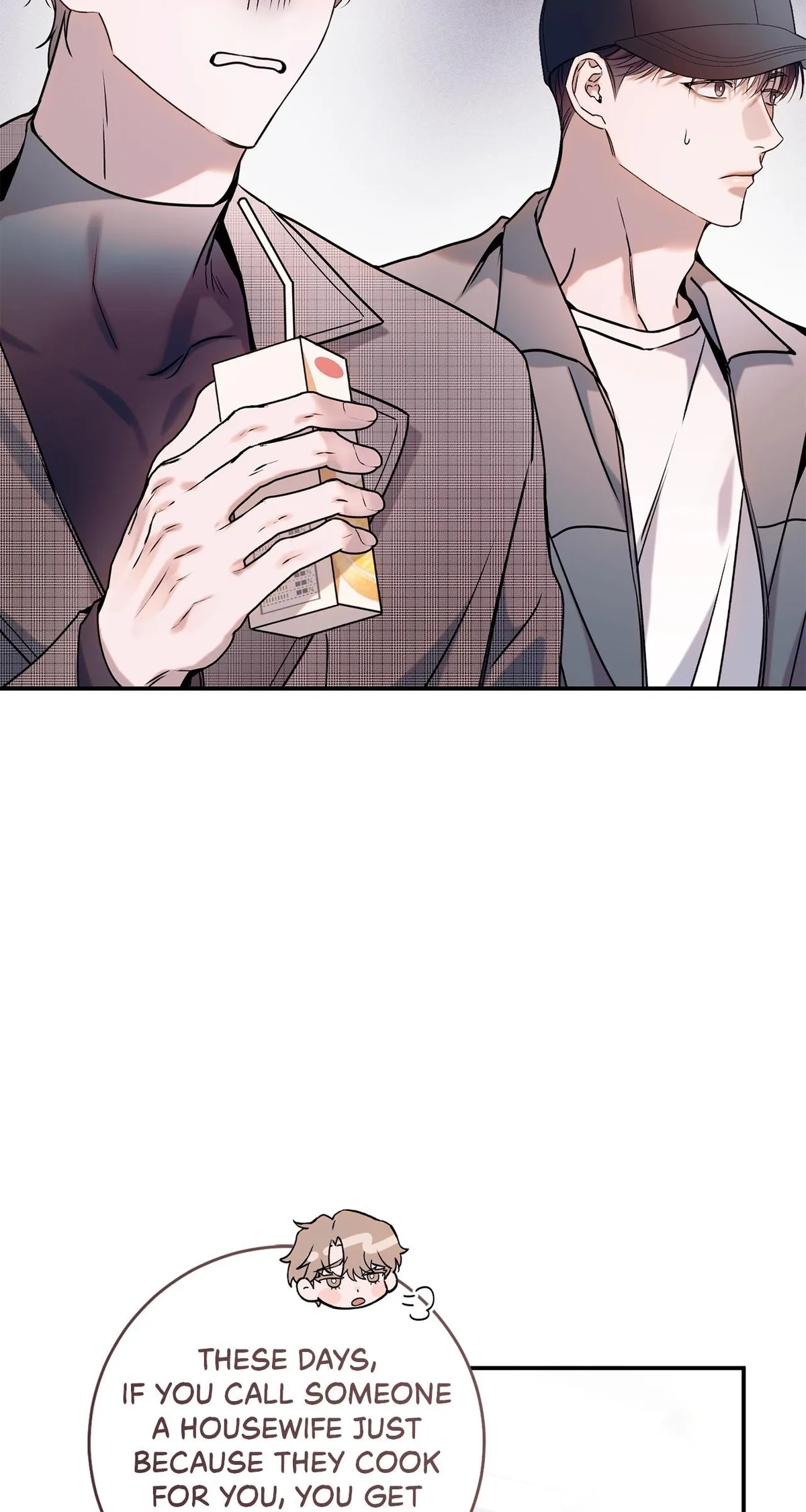 Introducing My Manager Chapter 25 page 7 - 