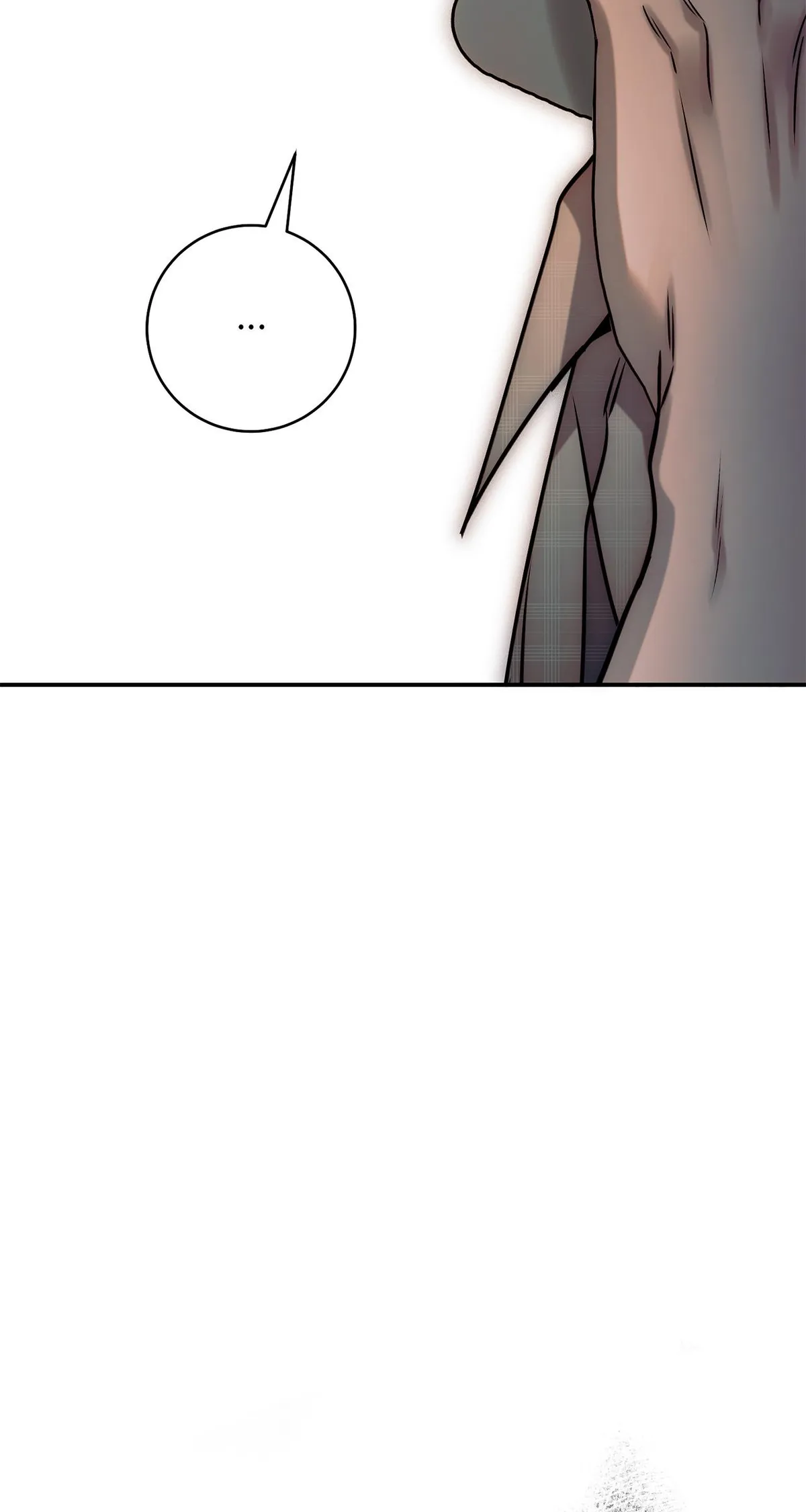 Introducing My Manager Chapter 25 page 72 - 