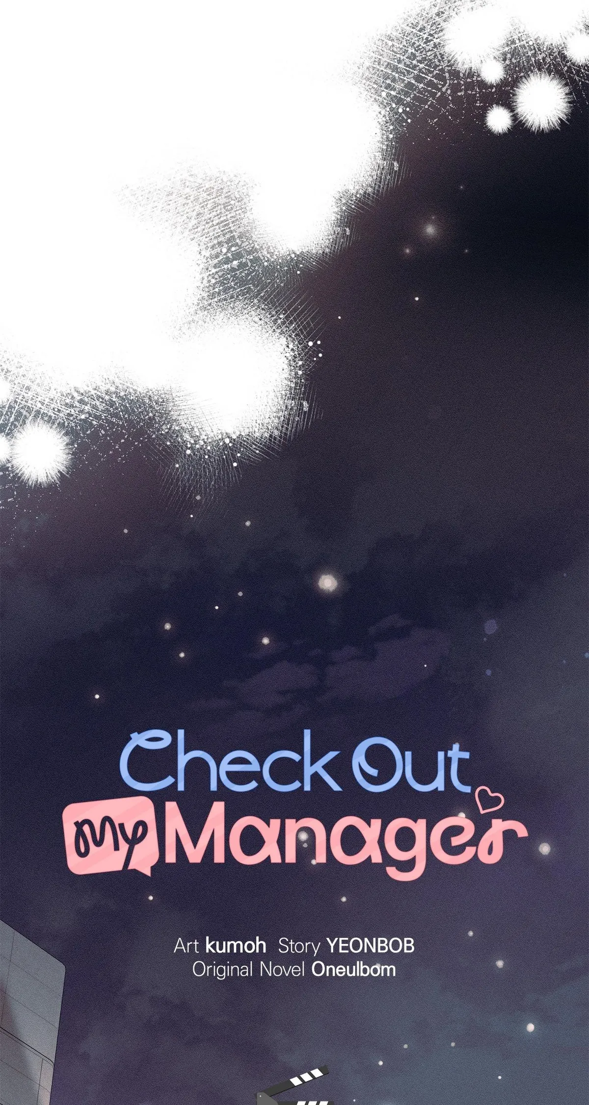 Introducing My Manager Chapter 25 page 73 - 