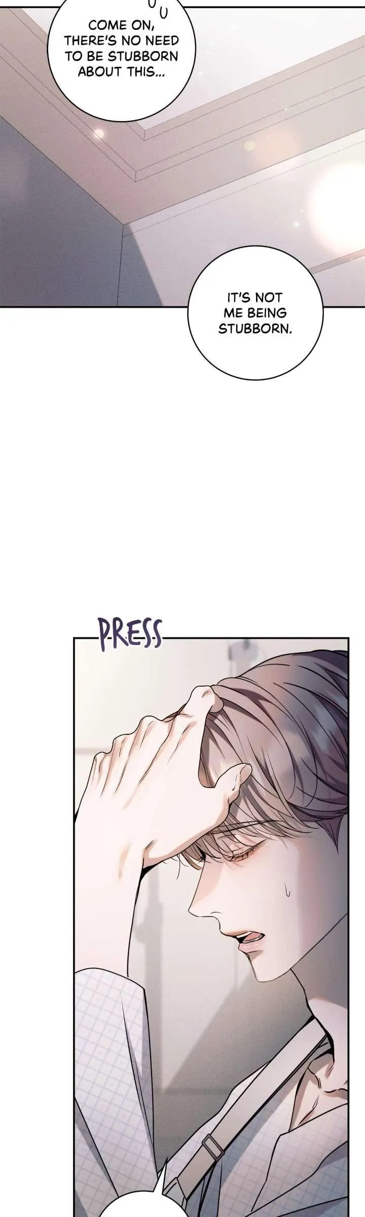 Introducing My Manager Chapter 26 page 6 - 