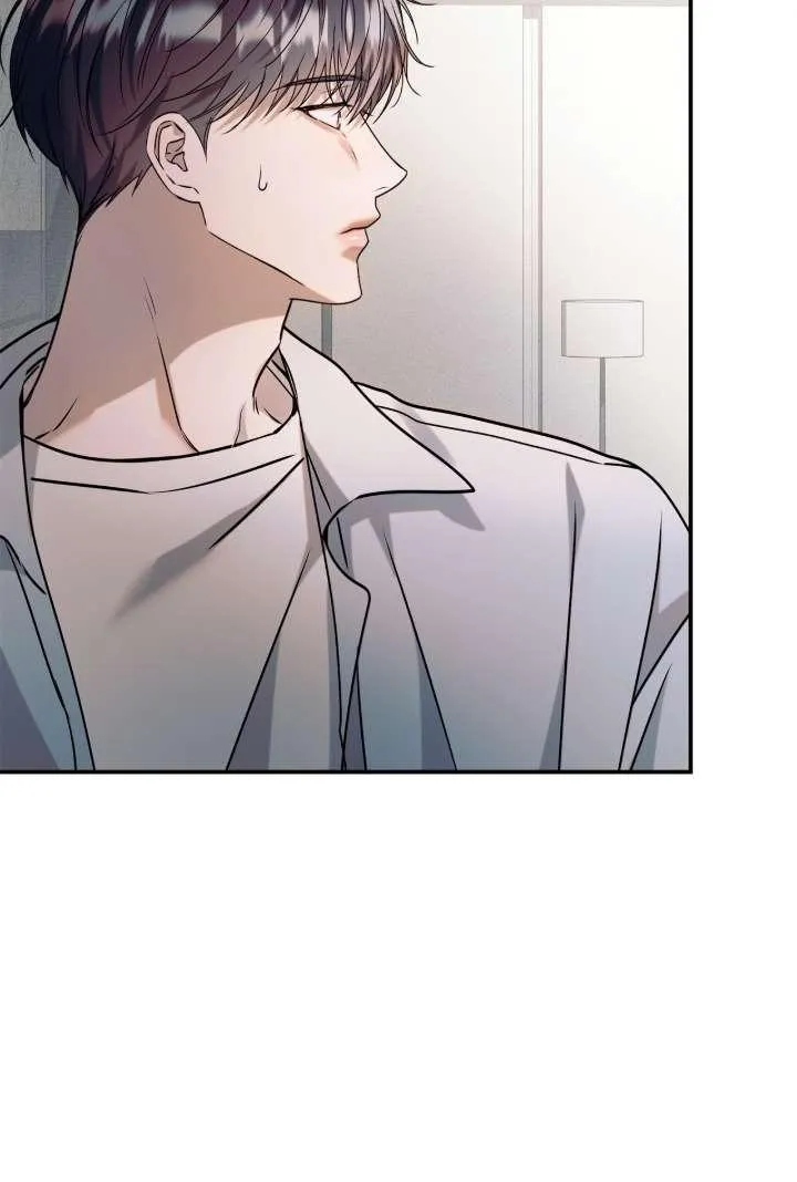 Introducing My Manager Chapter 26 page 65 - 