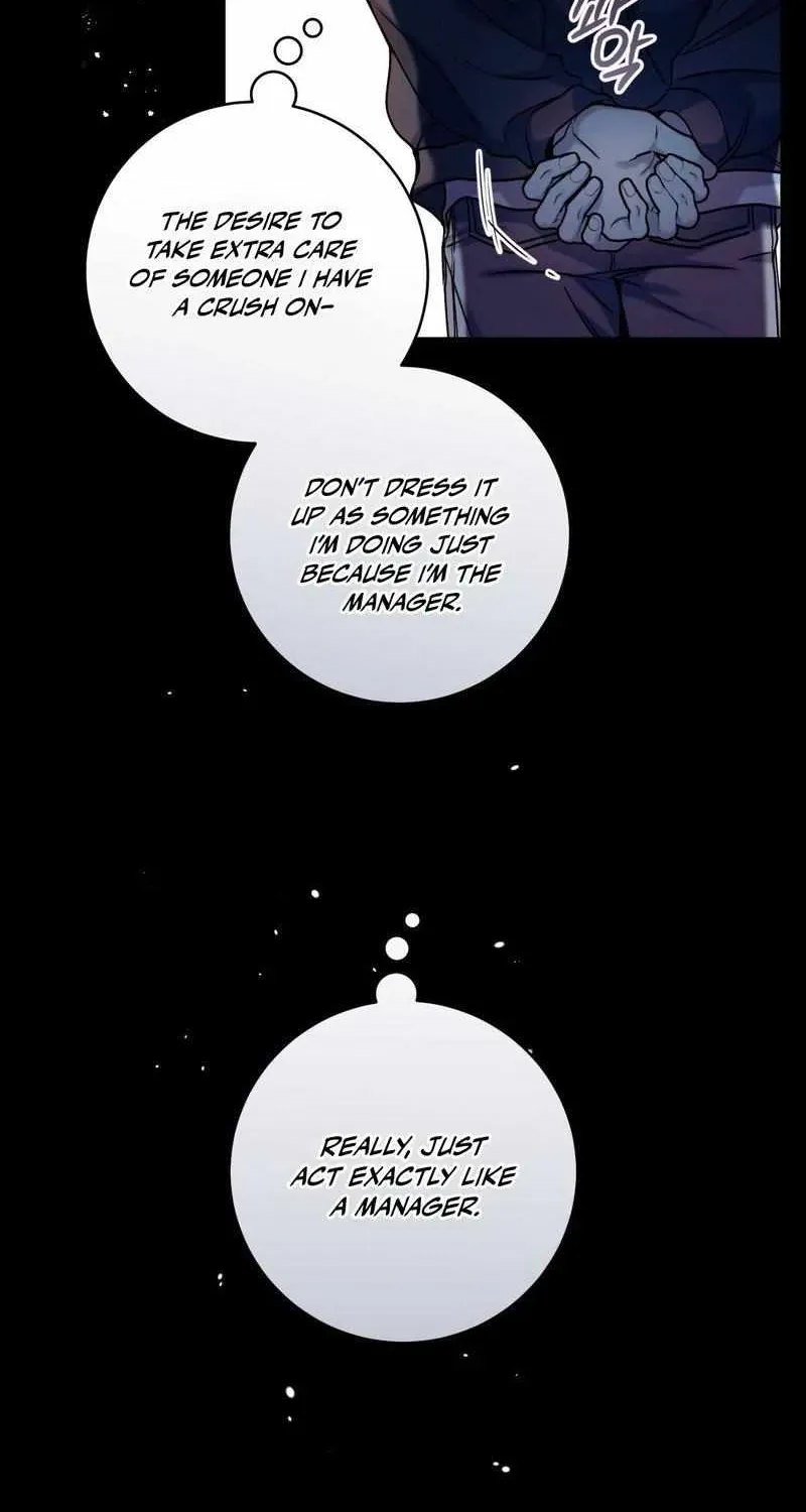 Introducing My Manager Chapter 27.98 page 13 - 