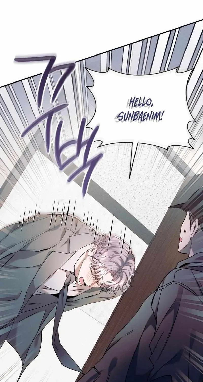 Introducing My Manager Chapter 27.98 page 23 - 