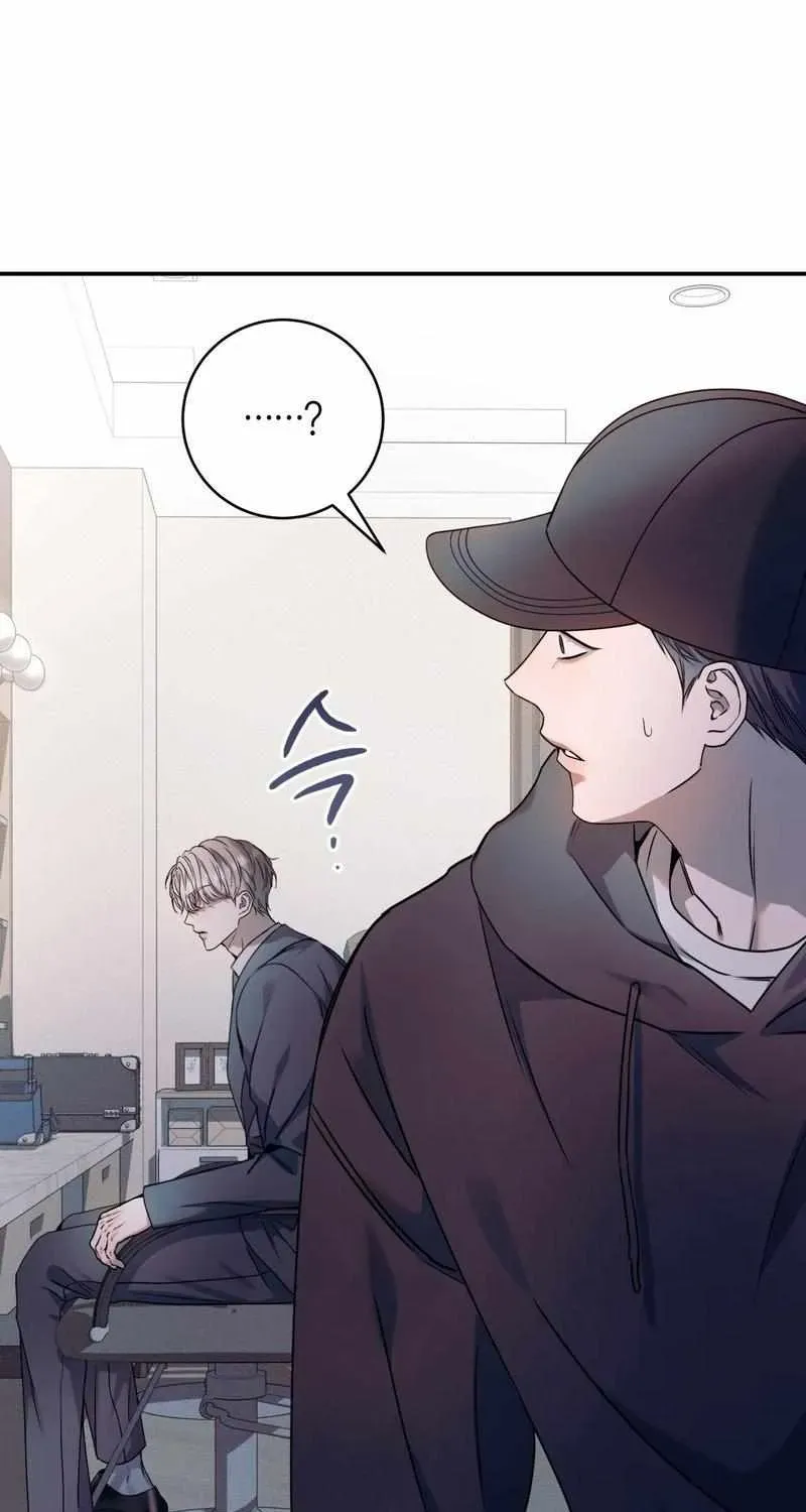 Introducing My Manager Chapter 27.98 page 61 - 