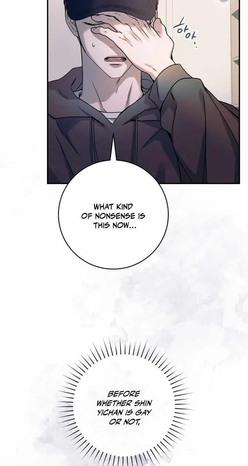 Introducing My Manager Chapter 27.98 page 72 - 