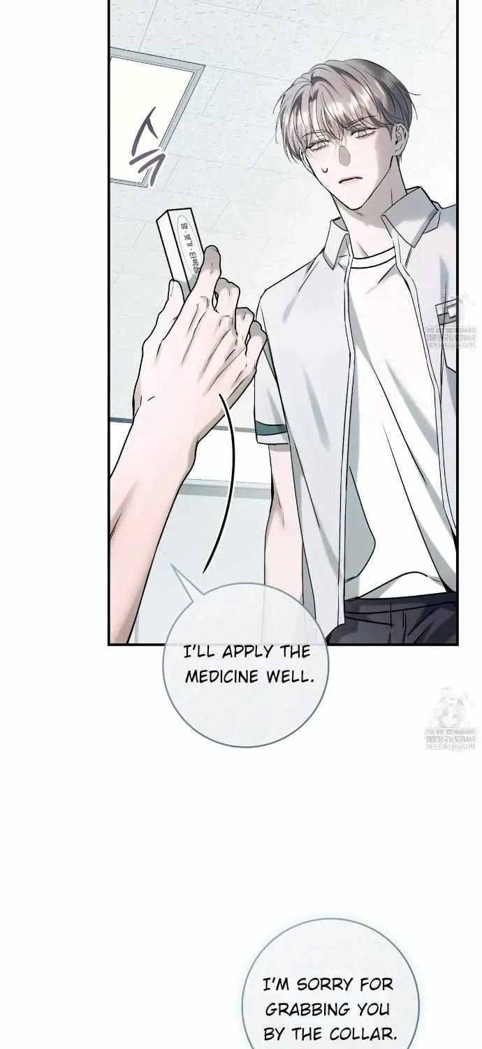 Introducing My Manager Chapter 27.99 page 13 - 