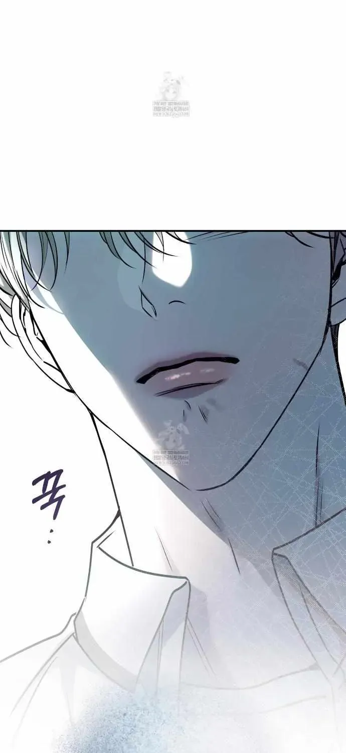 Introducing My Manager Chapter 27.99 page 15 - 