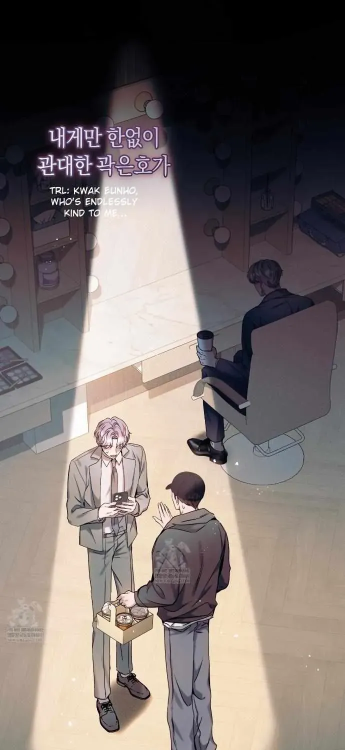 Introducing My Manager Chapter 27.99 page 21 - 