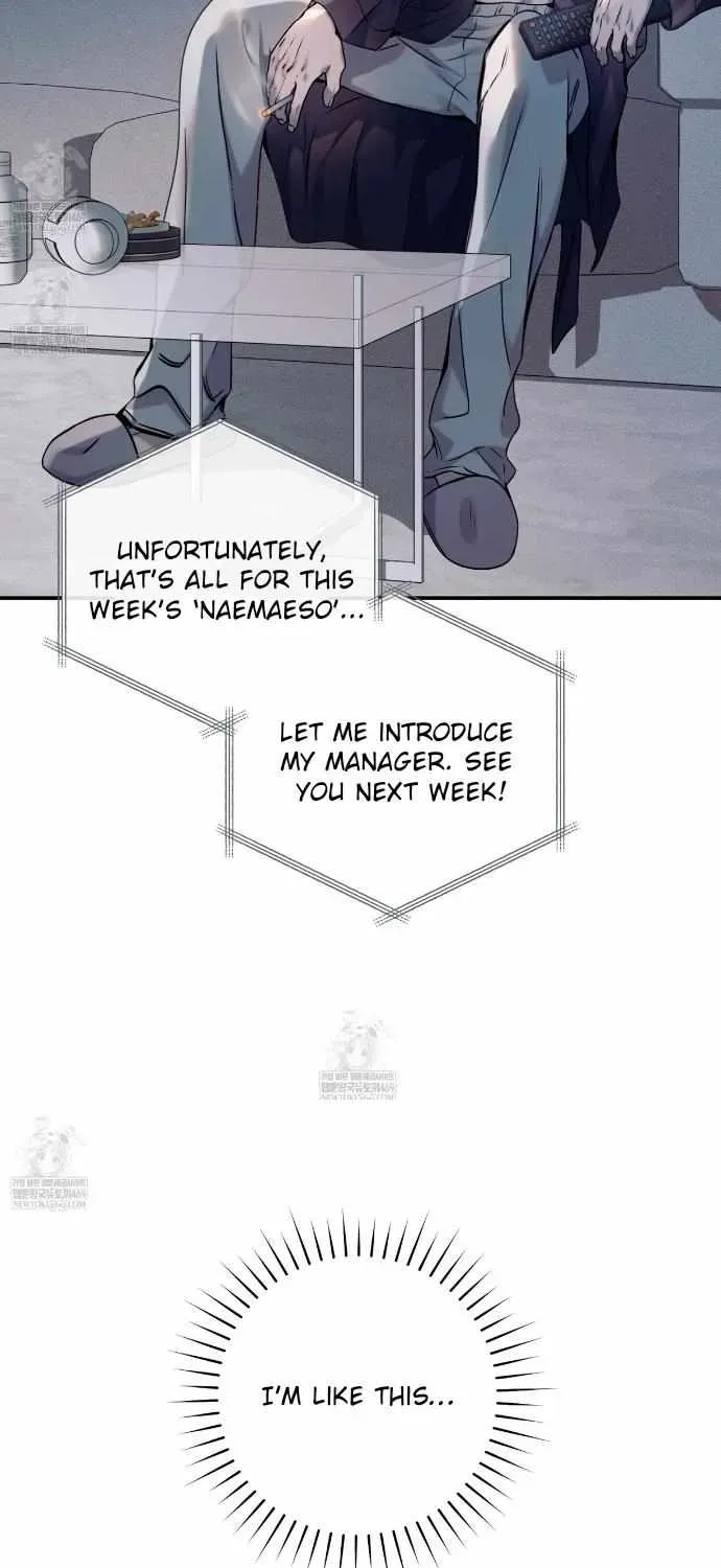 Introducing My Manager Chapter 27.99 page 25 - 