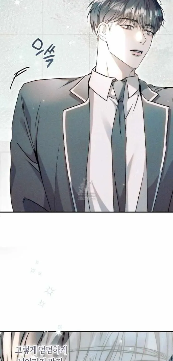 Introducing My Manager Chapter 27.99 page 39 - 