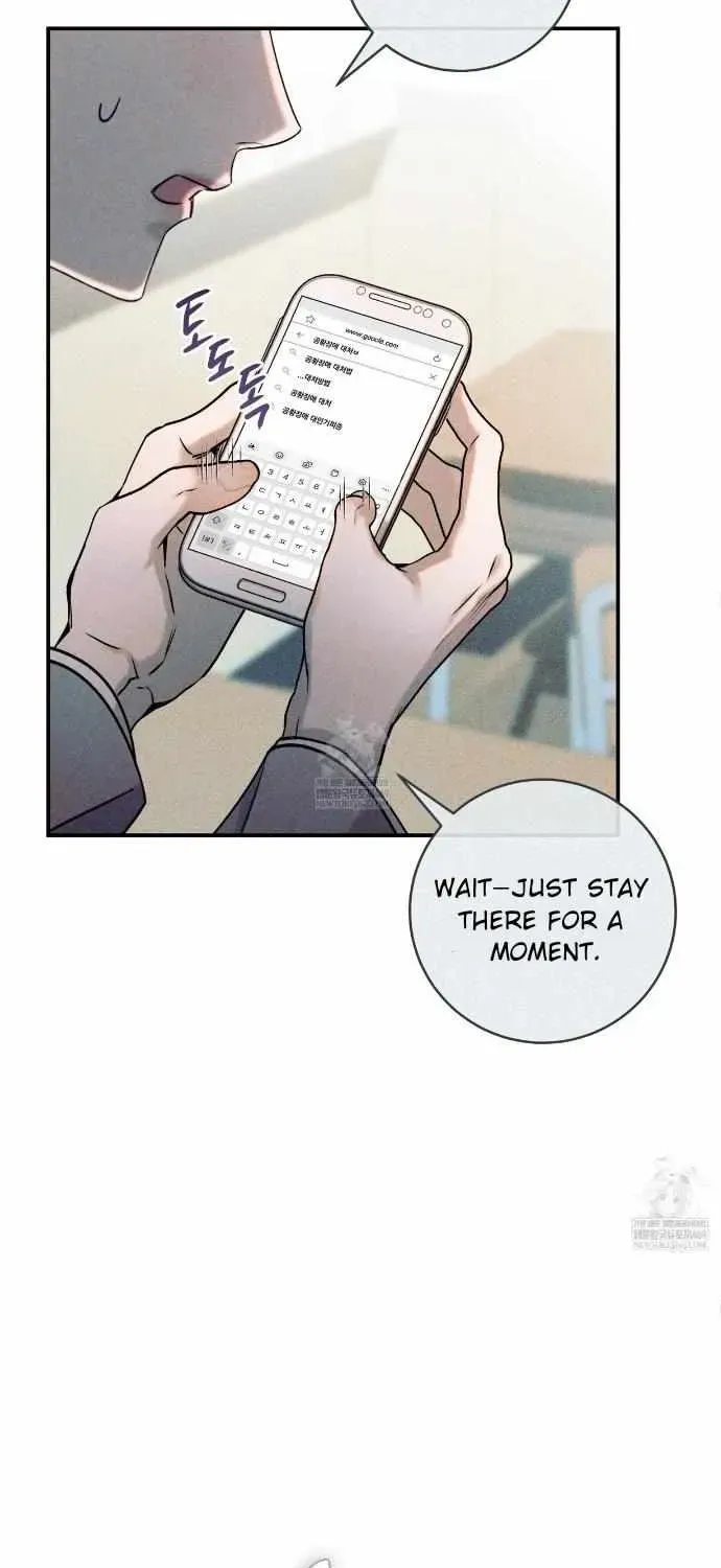 Introducing My Manager Chapter 27.99 page 44 - 