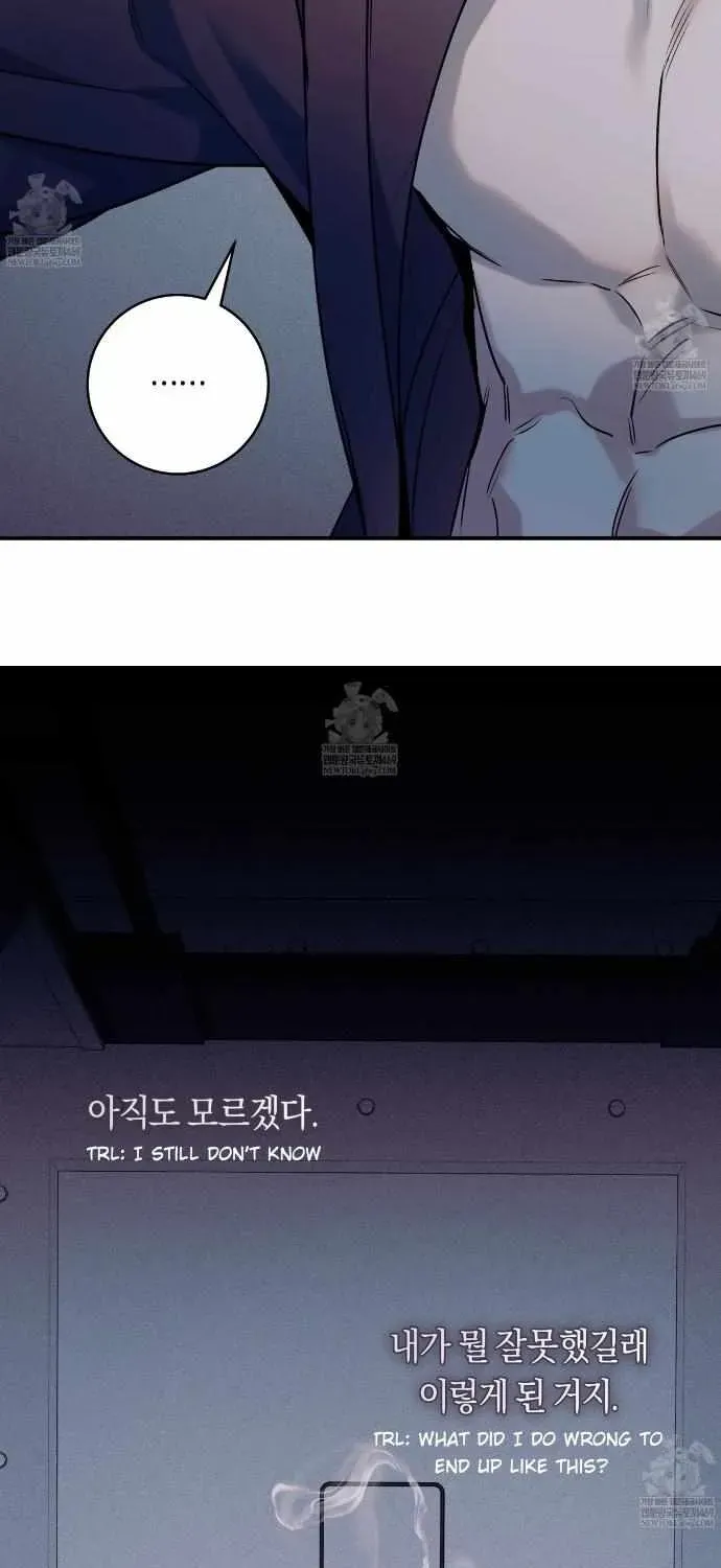 Introducing My Manager Chapter 27.99 page 7 - 