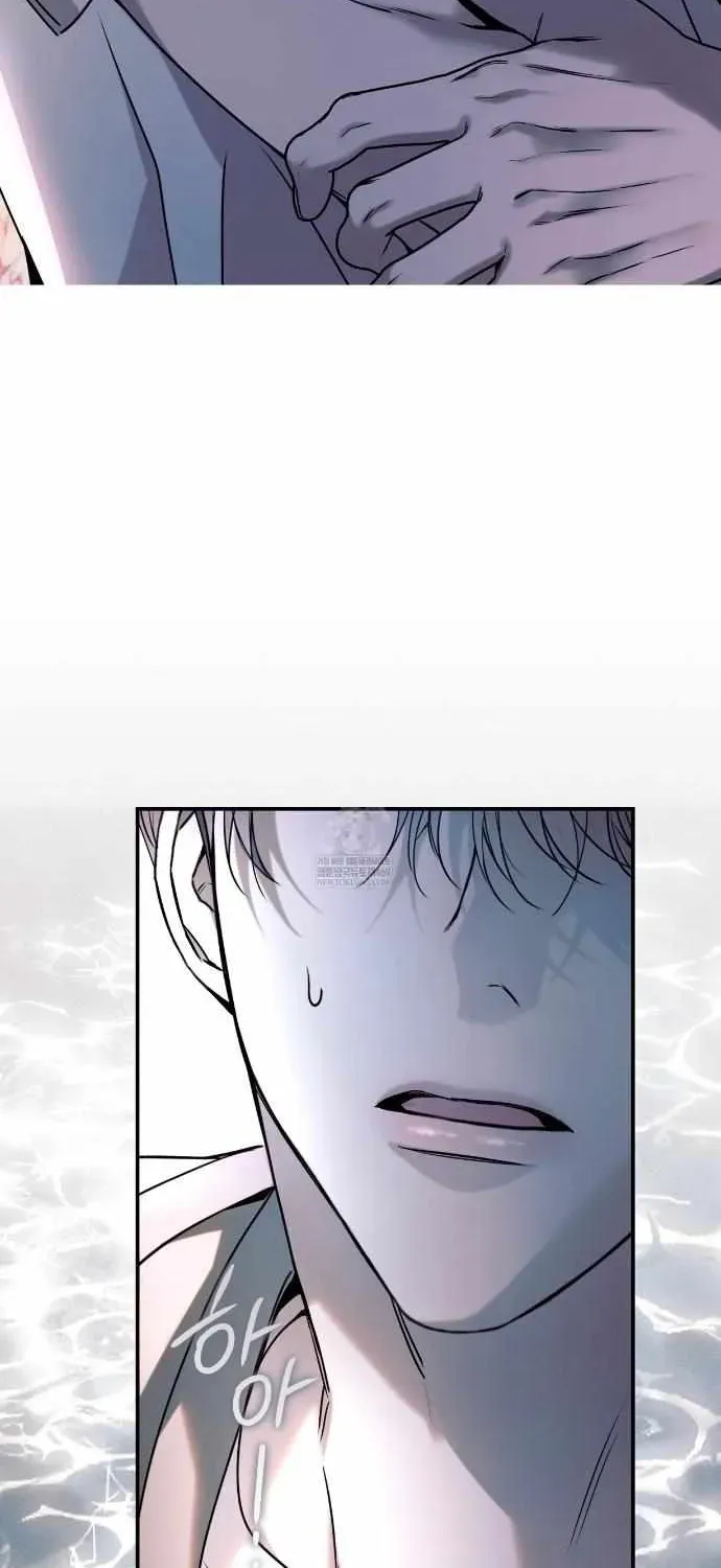 Introducing My Manager Chapter 27.99 page 83 - 