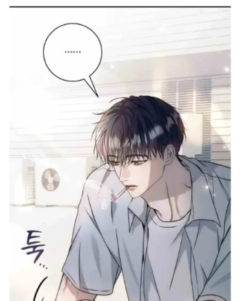Introducing My Manager Chapter 27 page 104 - 