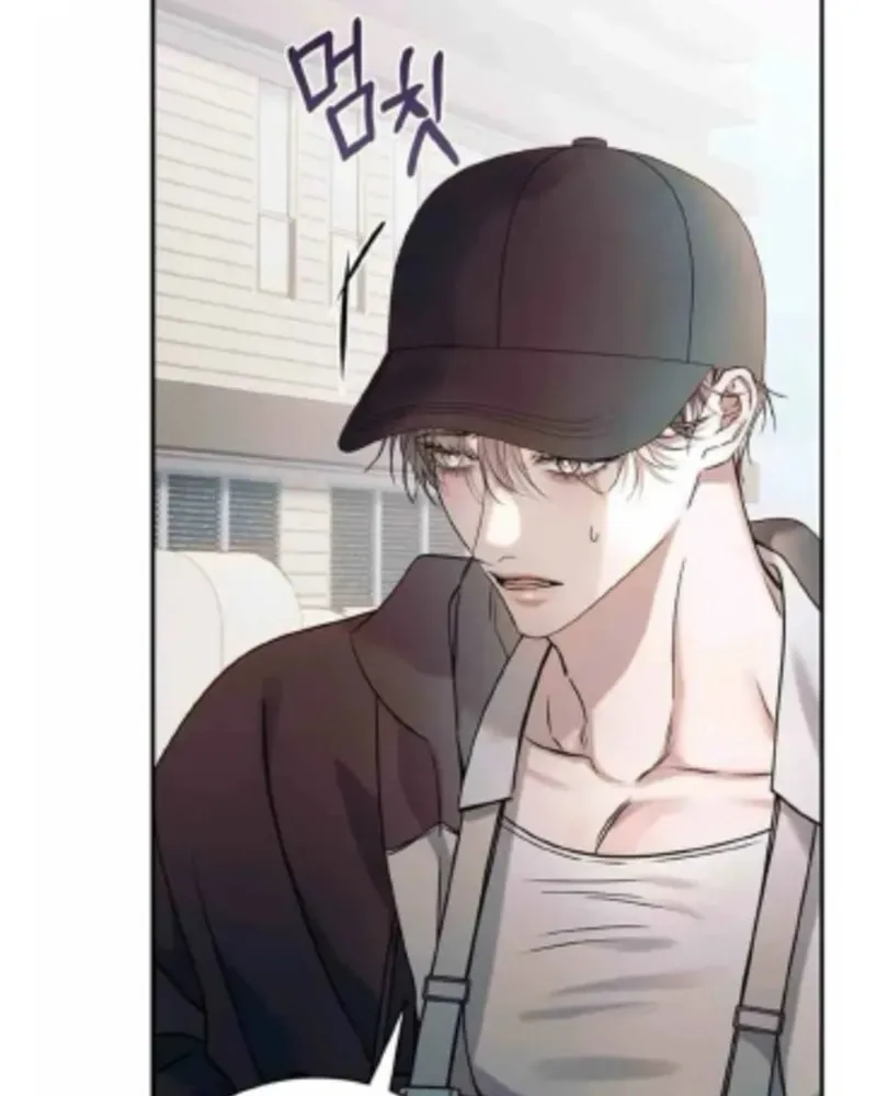 Introducing My Manager Chapter 27 page 123 - 