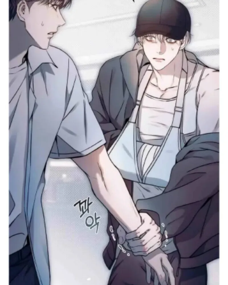 Introducing My Manager Chapter 27 page 15 - 