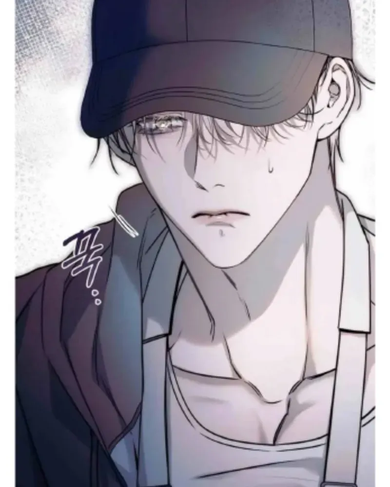 Introducing My Manager Chapter 27 page 22 - 