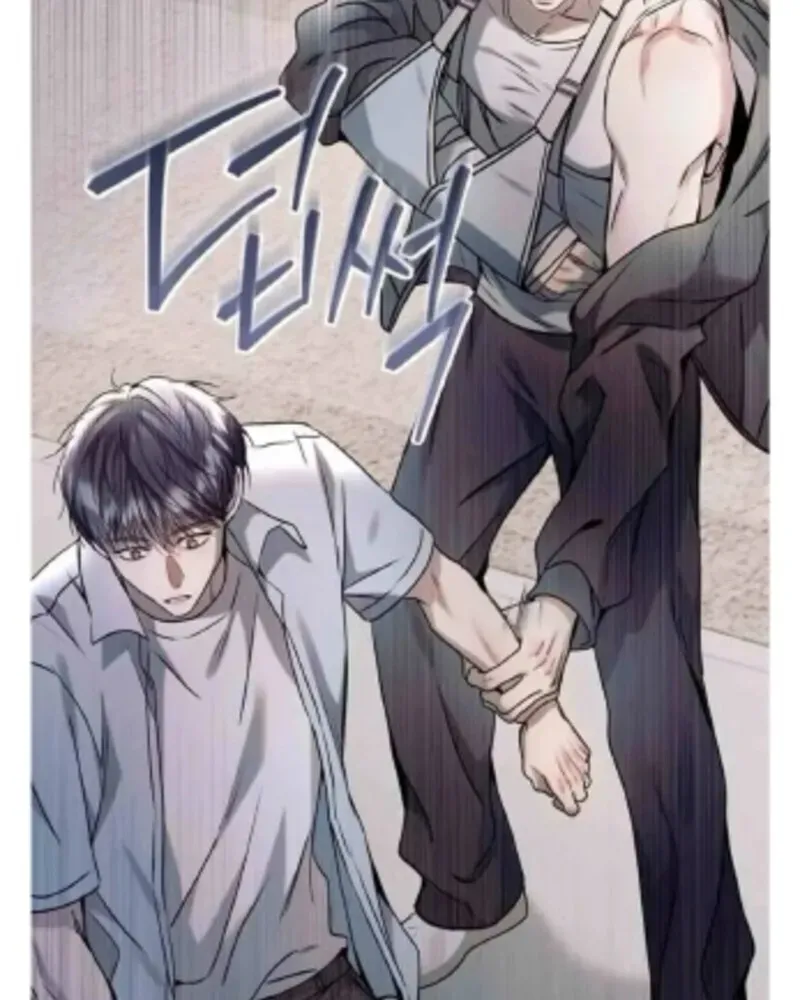 Introducing My Manager Chapter 27 page 29 - 
