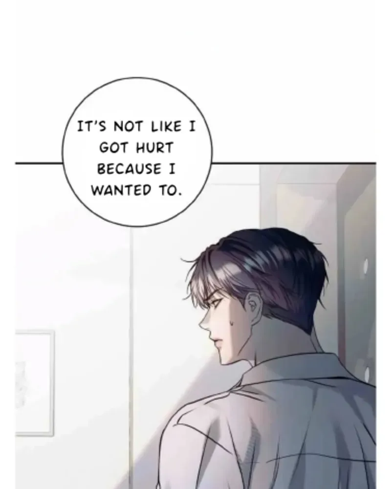 Introducing My Manager Chapter 27 page 46 - 