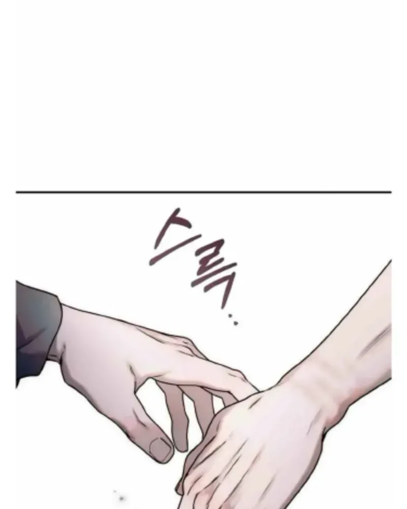 Introducing My Manager Chapter 27 page 54 - 