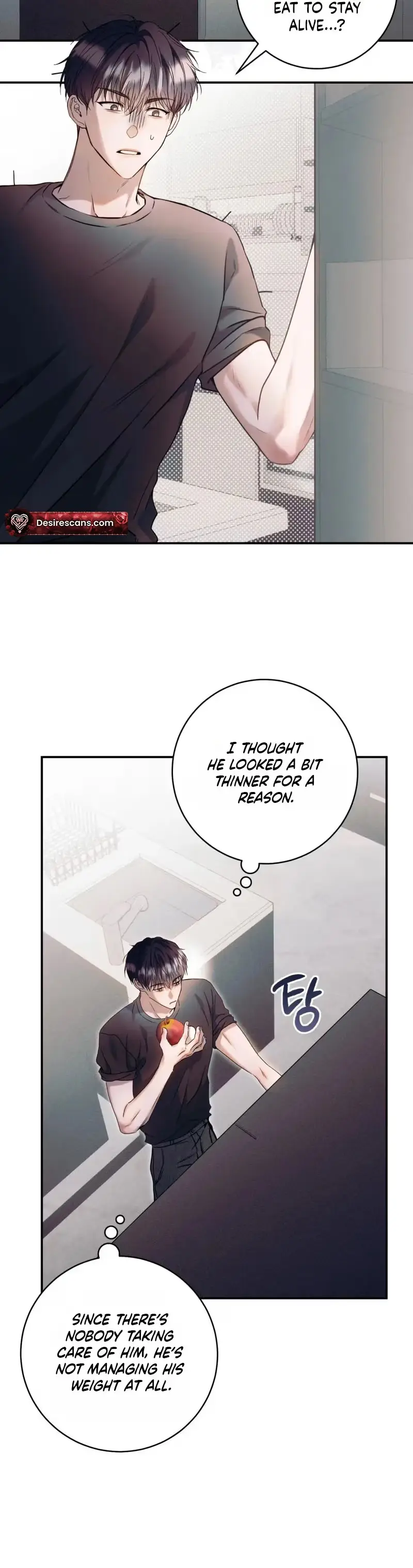 Introducing My Manager Chapter 29 page 13 - 