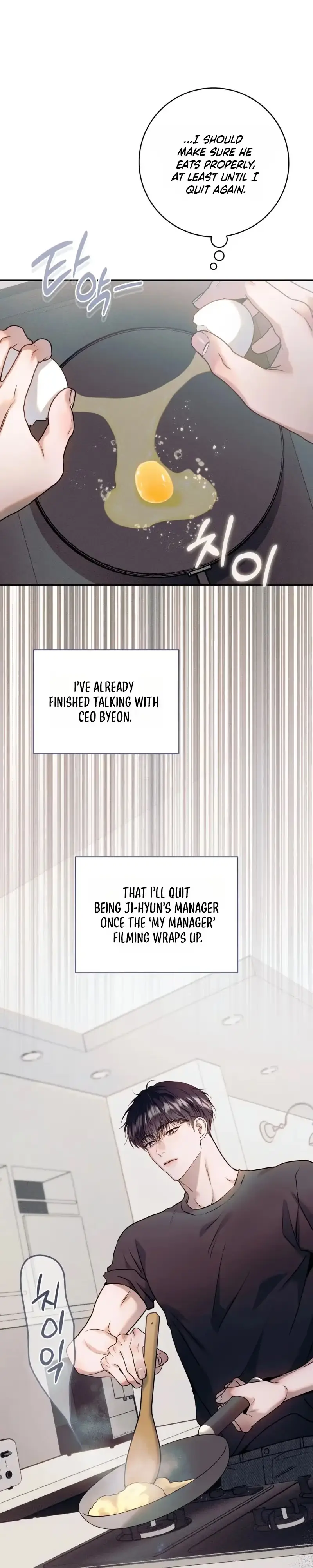 Introducing My Manager Chapter 29 page 14 - 