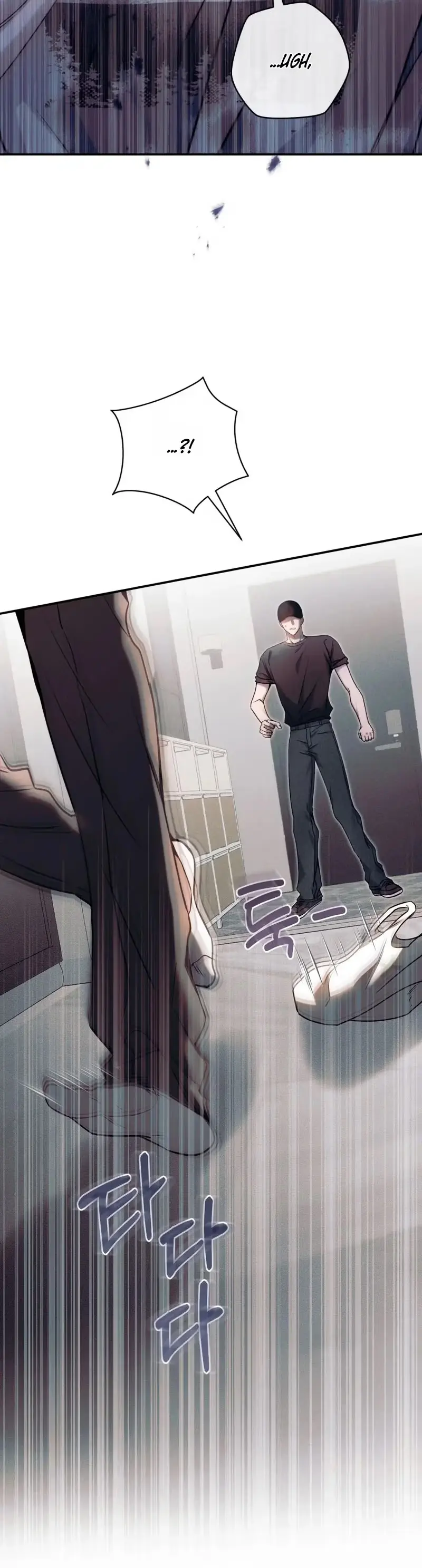 Introducing My Manager Chapter 29 page 30 - 