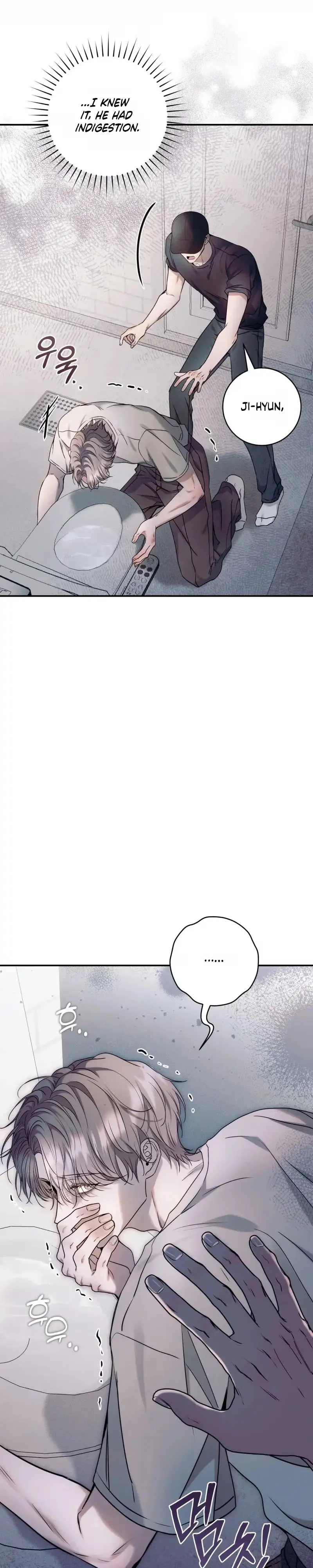 Introducing My Manager Chapter 29 page 31 - 