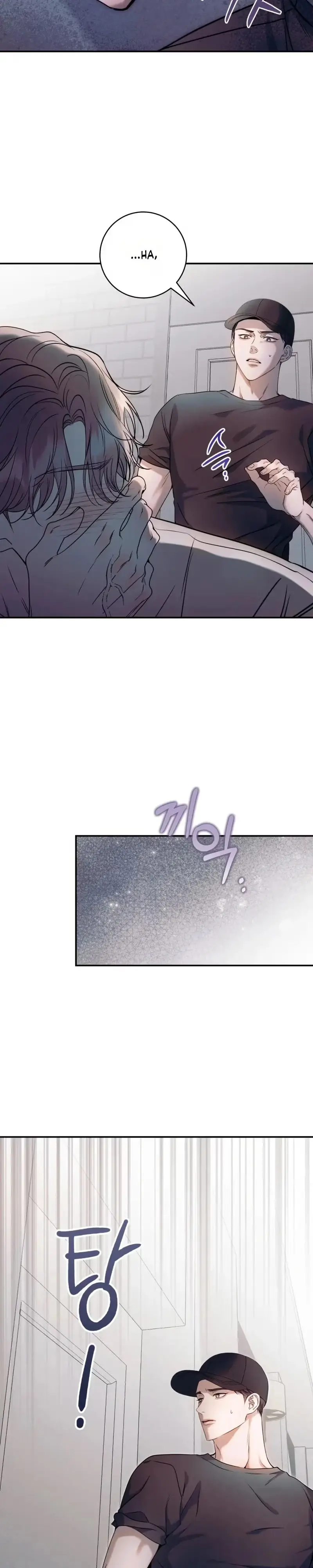 Introducing My Manager Chapter 29 page 32 - 